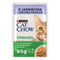 PURINA Cat Chow Sterilised Lam en Bonen - natvoer voor katten - 4 x 85g