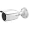 Auto oplader HiWatch HWI-B620H-Z(2.8-12MM)