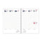 Agenda DOHE SYNCRO Blauw Quarto 15 x 21 cm 2023