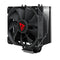 Savio SAVGCOFROSTBLACKX2 koelsysteem voor computers Koelplaat/radiatoren 12 cm Zwart