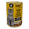 Malanico - Chunks cat adult chicken 415g