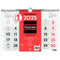 Muurkalender Finocam Papier 2025 30 x 21 cm