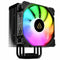CPU-ventilator Forgeon Solarian Ø 12 cm