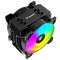 CPU-ventilator Tempest Ø 12 cm