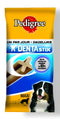 Pedigree - Dentastix maxi