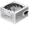 Voedingsbron Mars Gaming MPIII550W ATX 550 W