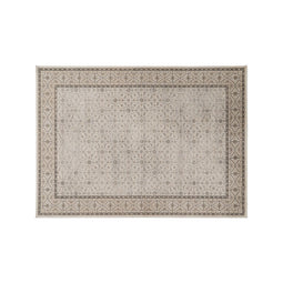 Tapijt Beige Grijs 230 x 160 x 1 cm
