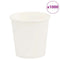 Papieren koffiekopjes 1000 st 4oz 100 ml wit