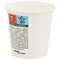 Papieren koffiekopjes 1000 st 4oz 100 ml wit