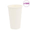 Papieren koffiekopjes 1000 st 16oz 400 ml wit