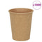 Papieren koffiekopjes 1000 st 8oz 200 ml bruin