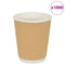 Papieren koffiekopjes 500 st 8oz 200 ml bruin
