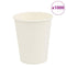 Papieren koffiekopjes 1000 st 8oz 200 ml wit