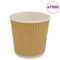 Papieren koffiekopjes 1000 st 4oz 100 ml bruin