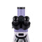 MAGUS BIO 230T BIOLOGISCHE MICROSCOOP