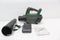 Bosch AdvancedLeafBlower 36V-750 Bladblazer - Met 1 x 36 V accu en lader