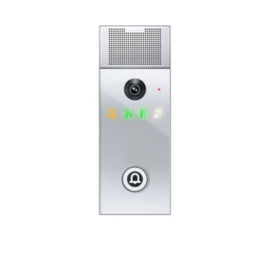 Intercom C-OD1-CM Zilverkleurig