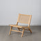 Leunstoel Natuurlijk Hout Rotan 60,5 x 73,5 x 72,5 cm