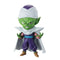 Verzamelfiguur Dragon Ball Piccolo