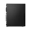 Desktop PC Lenovo 12U80006SP 16 GB RAM 512 GB SSD