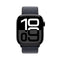 Smartwatch Apple MWY53QL/A 1,81