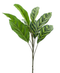 Nova nature - Aglaonema bush yellow/green 62 cm kunstbloem