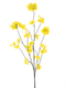 Nova nature - Prunus Malaga spray yellow/pink 126 cm kunstbloem