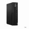Desktop PC Lenovo 12TA0006SP 16 GB RAM 512 GB SSD