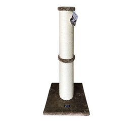 Krabpaal voor Katten Gloria Sinaloa Bruin Ø 14 cm