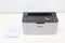 Brother HL-1110 - Laserprinter
