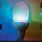 Gift Republic Techno Toilet: Toilet Light