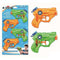 Waterpistool Zuru X-Shot Nano Drencher