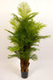 Oosterik home - Mini palm 160 cm kunstplant Oosterik Home
