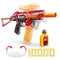 Hyper Gel Blaster - ZURU - X-SHOT Medium Trace Fire - Automatisch en semi-automatisch - 2500 pell...