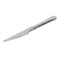 Vleesmessenset Quttin Classic Zilverkleurig Roestvrij staal 21,5 x 1,9 cm 2 Onderdelen (12 Stuks)