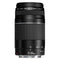 lens EF75-300MM F4-5.6 III