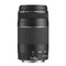lens EF75-300MM F4-5.6 III