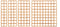 Tuindeco - Trellis recht hardhout 40 cm Tuindeco