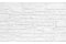 Tuindeco - Berton-motiefplaat wit/grijs H26xD4,8xL184 cm rustico Tuindeco