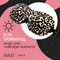 SMUG Contoured 3D Blackout Sleep Mask