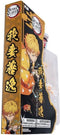 Bandai - Ultimate Legends Hd - Demon Slayer 12 cm Actiefiguur - Zenitsu Agatsuma - VE88962