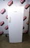 Bosch GSD26N10 - Vrieskast - 199 liter inhoud - (2e hands)