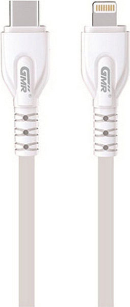 USB to Lightning Cable Goms White 1 m