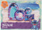 Stitch Zwemset met Boot, 5dlg.