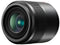 Panasonic Lumix G Macro 30mm f/2.8 Asph. Mega OIS - Prime Lens - Optische stabilisatie - Micro Four Thirds