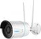 Reolink RLC-510WA - IP-beveiligingscamera - Nachtzicht 30m - Wit