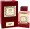 Velvet Amber Oud by Rihanah 125 ml - Eau De Parfum Spray
