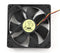 Ventilator (case fan) voor in de PC met kogellager - 120 x 120 x 25 mm