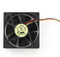 Ventilator (case fan) voor in de PC met kogellager - 80 x 80 x 25 mm
