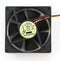 Ventilator (case fan) voor in de PC met kogellager - 80 x 80 x 25 mm